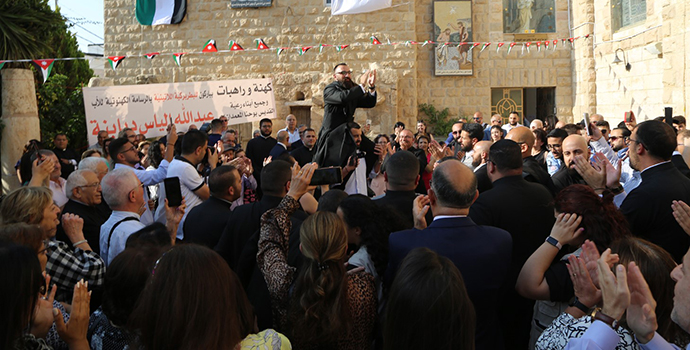 الاحتفال