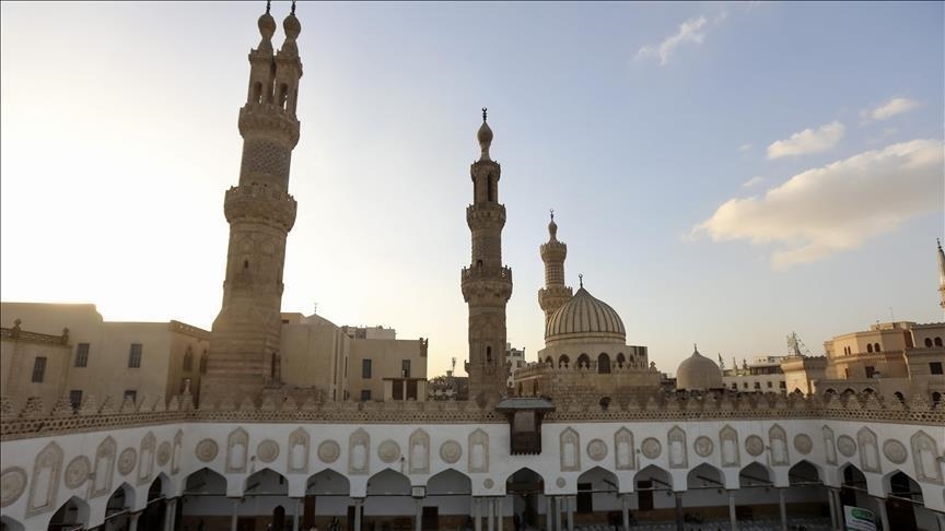 الأزهر 