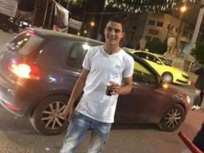 شهيد