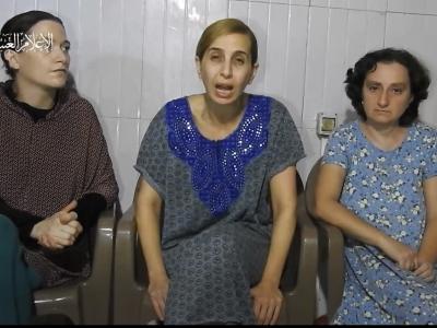 اسيرات