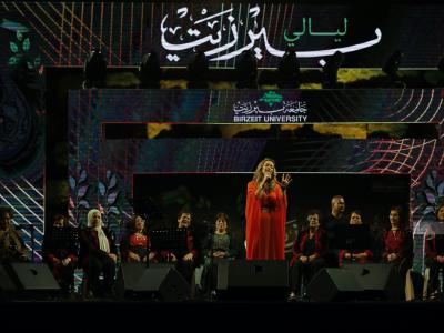 بيرزيت