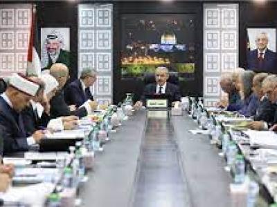 الجلسة