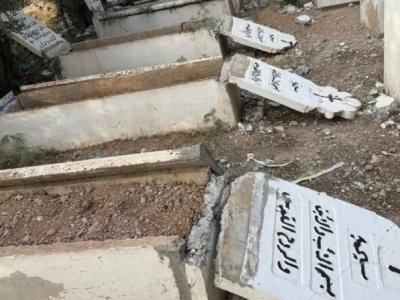 المقبرة