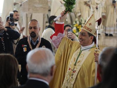 الأردن