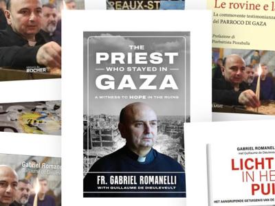 كتاب