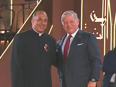 الملك