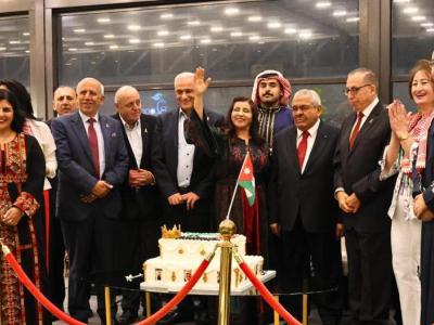 الأردن