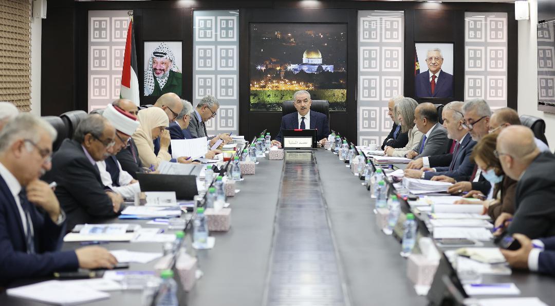 الوزراء