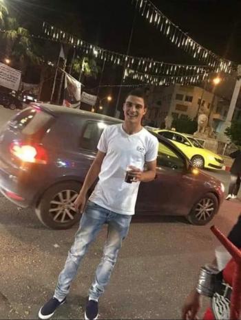 شهيد