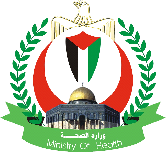 الصحة