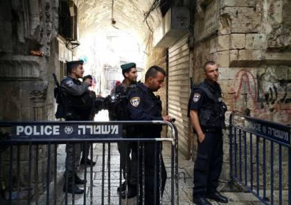 القدس