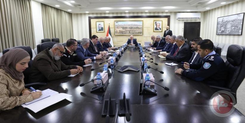 معا الاخبارية