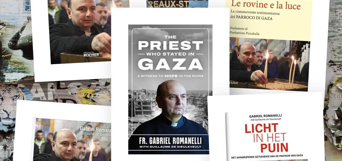 كتاب